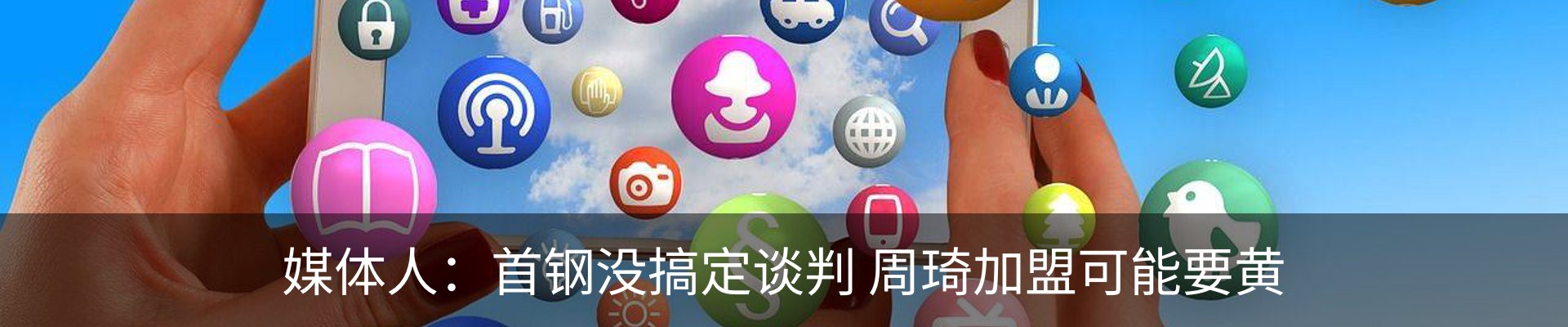 资讯动态